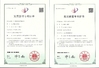 중국 Bestaro Machinery Co.,Ltd 인증