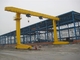 맞춤형 디자인 반지름 15m 싱글 베어더 갱트리 크레인 10톤 15톤 산업 공장에